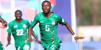 AFCON U-17
