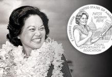 The Women’s Educational Struggleย